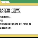 덕문여자고등학교 이미지