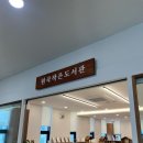 원곡작은도서관 이미지