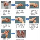 손드림 이미지
