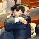 기쁨유치원 뉴스1