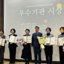 충북종합관리