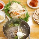 평양호떡 티스토리