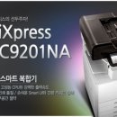 신도네트군자점 이미지