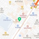 호철부동산중개사무소 이미지