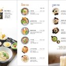 동탄공원 2길 이미지