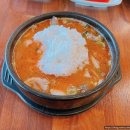 박세국 순대국 이미지