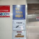 부룡빌딩 이미지