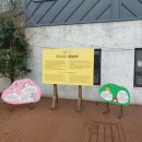 덕정 랜드 이미지