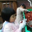 우리글로벌