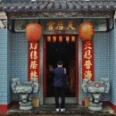 소원 Market 이미지