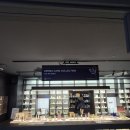 종각역약국 이미지