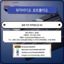금란비디오 네이버블로그