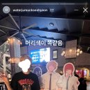 나경실비 네이버블로그