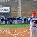 장생포야구장(주말) 이미지