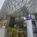 별마당 | 서울 코엑스 가볼만한 곳 &#39;별마당도서관&#39; 방문후기