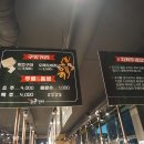통큰갈비(김해시청점)