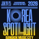 코리아에고 이미지