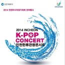 국제업무지구역2번출구 앞 이미지