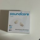 A30 | [7일 꿀잠 챌린지] 앤커 프리미엄 수면용 이어폰 A30 첫날 후기