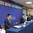 강화건축사사무소