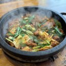 조은식당 | 밥 한 공기 순삭 대구 참조은식당 돌판짜글이 후기