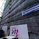 리드윈부동산중개종합회사 이미지