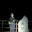 남파랑길35+36(2025.12.15) 이미지