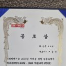 수월한주식회사 네이버블로그