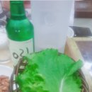 정할머니왕족발보쌈 이미지