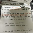 팔팔연합의원 이미지