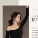 핏좋아짐 이미지