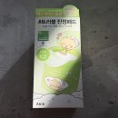 ㈜하나특수 | [올리브영추천템] 아비브 X 망그러진곰 콜라보! 어성초패드 &amp; 마스크팩 솔직후기