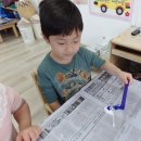 광양근로복지공단어린이집 이미지