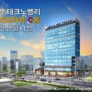황제1공인중개사사무소 이미지