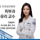 우유리 - 광진구 용마산로 98 | 우유리