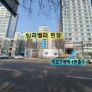 마포구청역 1번출구 이미지