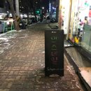 드림헤어플러스