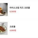 구공카페 이미지