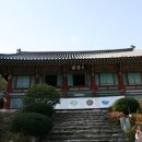 다솔사 - 1892 | 다솔사