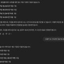 일수농장 이미지