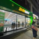 써브웨이 부산법원점 이미지