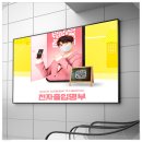 준기획 이미지