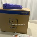 고려전자(주) | 내돈내산 | 부라더미싱기 FS101 구매 후기 - 초보자용 가성비 끝판왕, 미싱기 선택시 고려할 점!