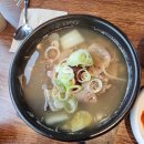 언양셀프 | 언양해장국맛집 제주식 해장마을 방문 후기