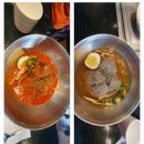 함흥갈비