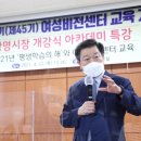 평생비전센터 이미지