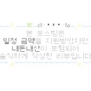 분잉 네이버블로그