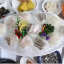 태백수족관 이미지