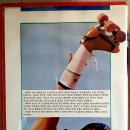 세경비디오 이미지