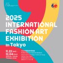 ㈜한양어패럴 이미지